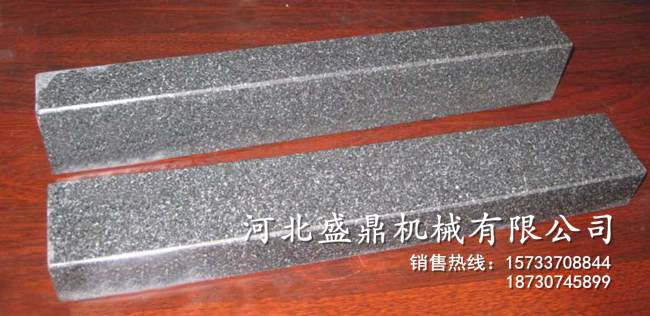 河北盛鼎<a href='/products/qzdgsgtdlsgj.html'>大理石</a>平行規(guī)